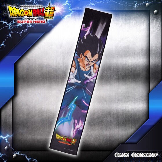 PRE-ORDER : Dragon Ball Super Super Hero Public Memorial Muffler Towel