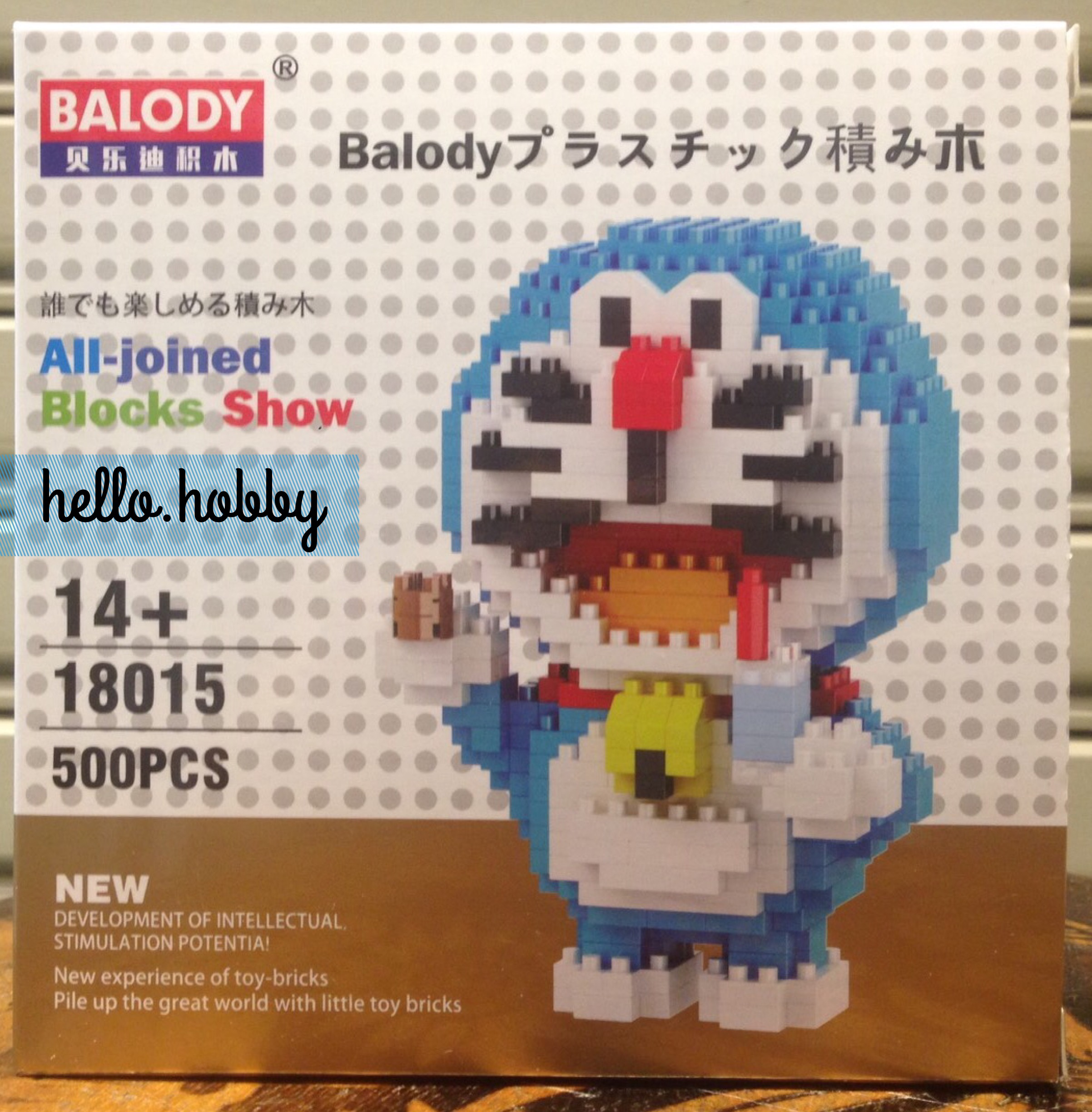 Balody 18012-18015 Doraemon 500pcs each (Set of 4)