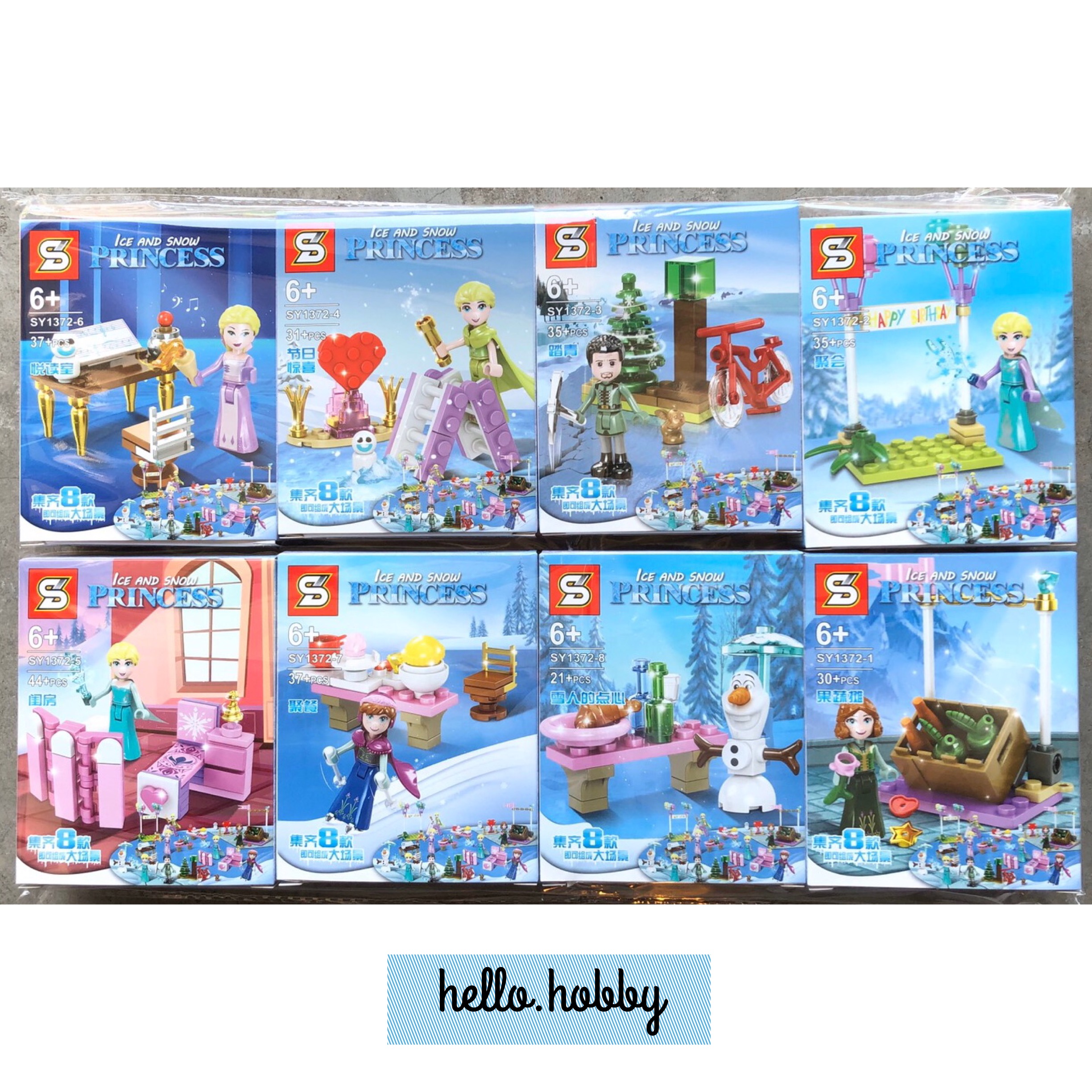 Sy 1372 Disney Frozen