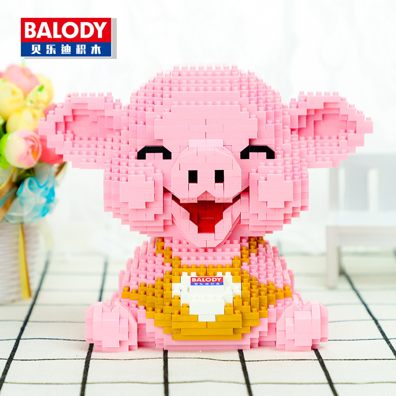 Balody 16125 Pig 1350pcs
