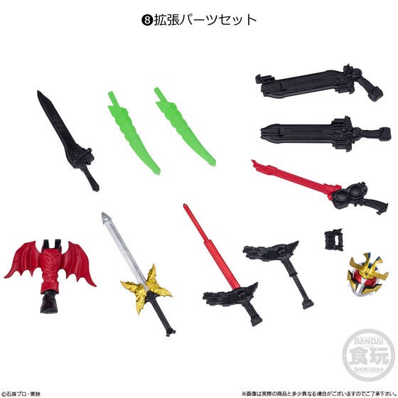 PRE-ORDER : SHODO-XX Kamen Rider 3 (10 pcs)