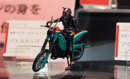 Plastic Model Kit Mecha Collection Kamen Rider No.3 Battle Hopper by Bandai