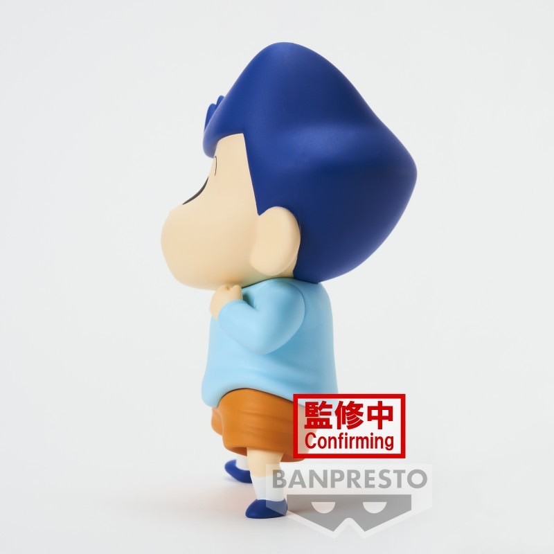 Crayon Shinchan The Movie Kasukabe Defense Corps by Banpresto