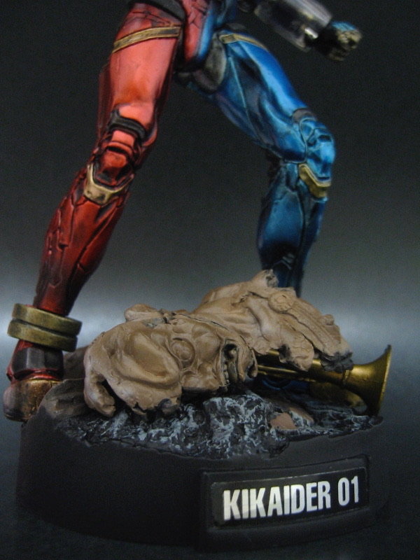 S.I.C Vol.5 Kikaider 01 by Bandai