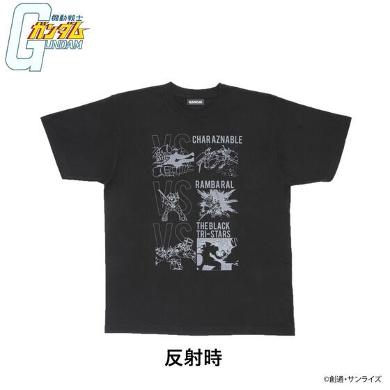 PRE-ORDER : Mobile Suit Gundam Reflector Print T-shirt