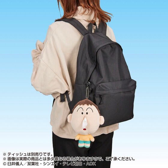 PRE-ORDER : Hanamifubaba~ Bo-chan! Pocket Tissue Cover Sewing