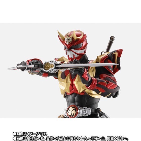 PRE-ORDER : S.H.Figuarts (Shinkocchou Seihou) Kamen Rider Armed Hibiki