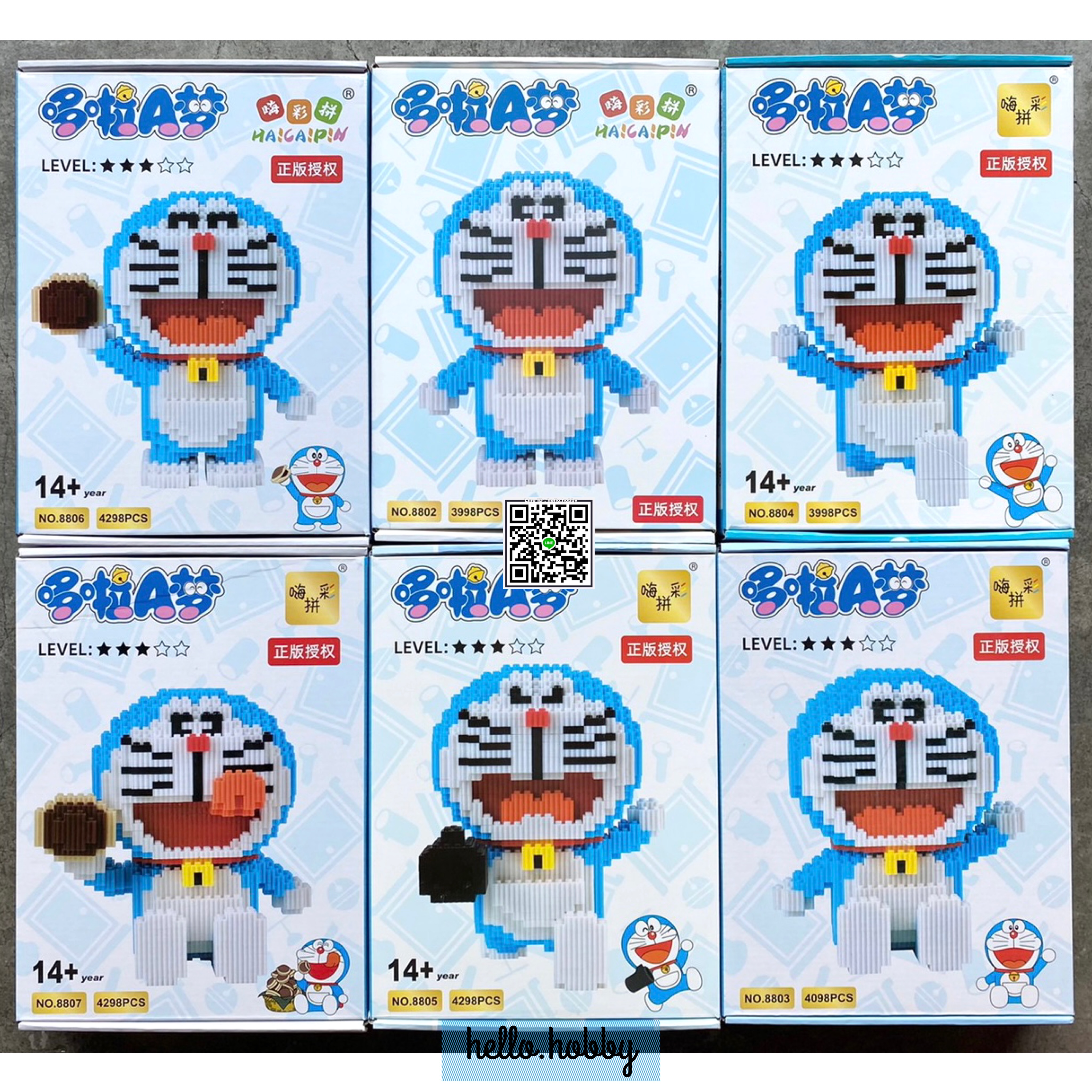 Haicaipin 8802 - 8817 Doraemon Daily Life