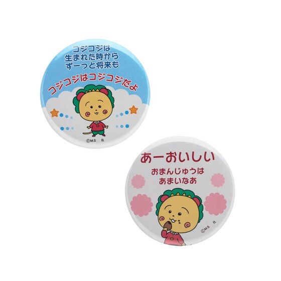 PRE-ORDER : Coji-Coji Trading Can Badge (Random)