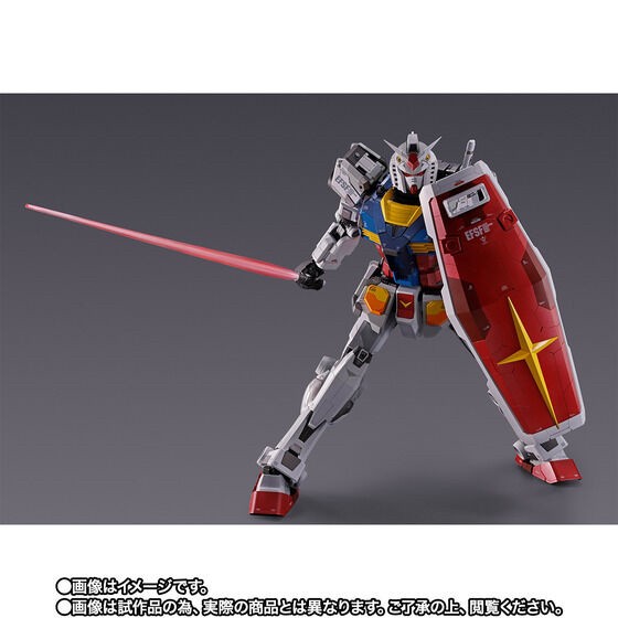 PRE-ORDER : [Lottery sale] DX Chogokin GUNDAM FACTORY YOKOHAMA RX-78F00 GUNDAM