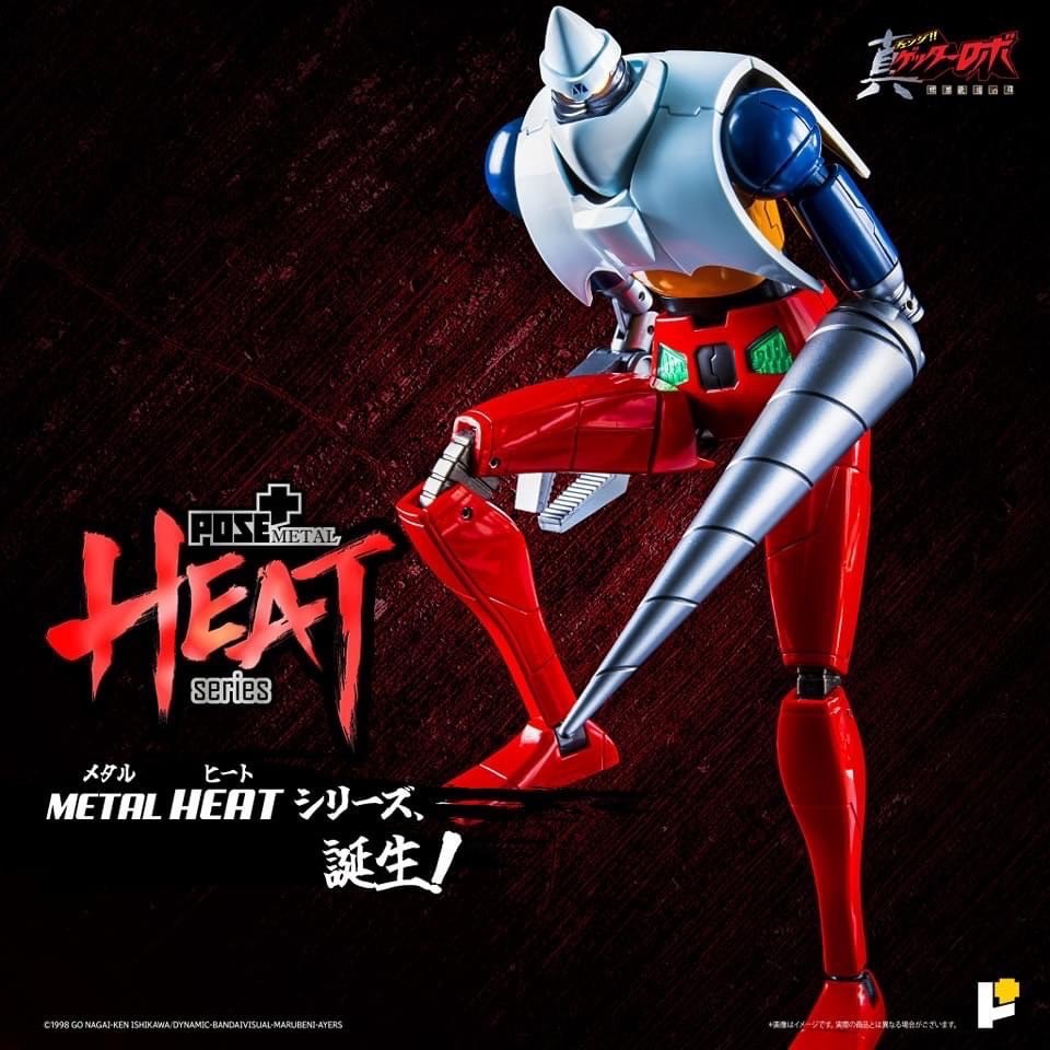 METAL HEAT Series Getter 2 (Getter Robo Armageddon ver.) by POSE+