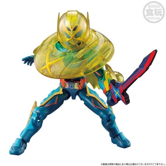 PRE-ORDER : So-Do Kamen Rider Gotchard →4← Premium Edition