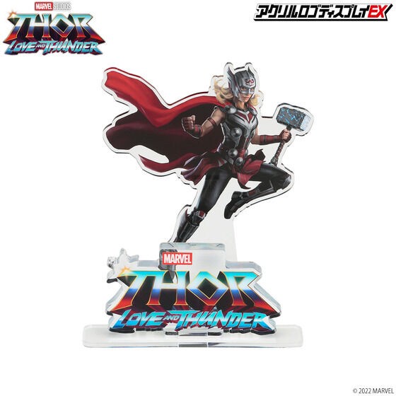 PRE-ORDER : Acrylic Logo Display EX MARVEL Thor: Love and Thunder