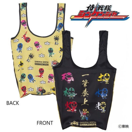 PRE-ORDER : Samurai Sentai Shinkenger Deformed Foldable Tote Bag (medium)