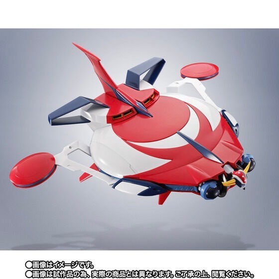 PRE-ORDER : Robot Spirit <SIDE SUPER> Spazer & Mazinger Z From GRENDIZER U
