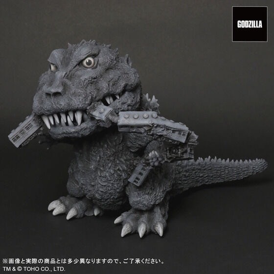 PRE-ORDER : Gigantic Series x DefoReal Godzilla (1954) Monochrome Ver.