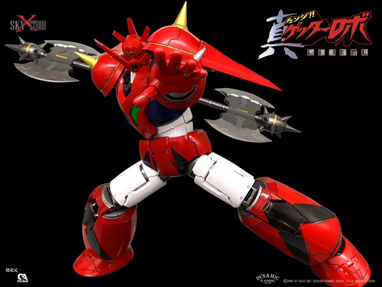 Pre-order : Getter Robo Armageddon Getter Dragon by Sky X Studio
