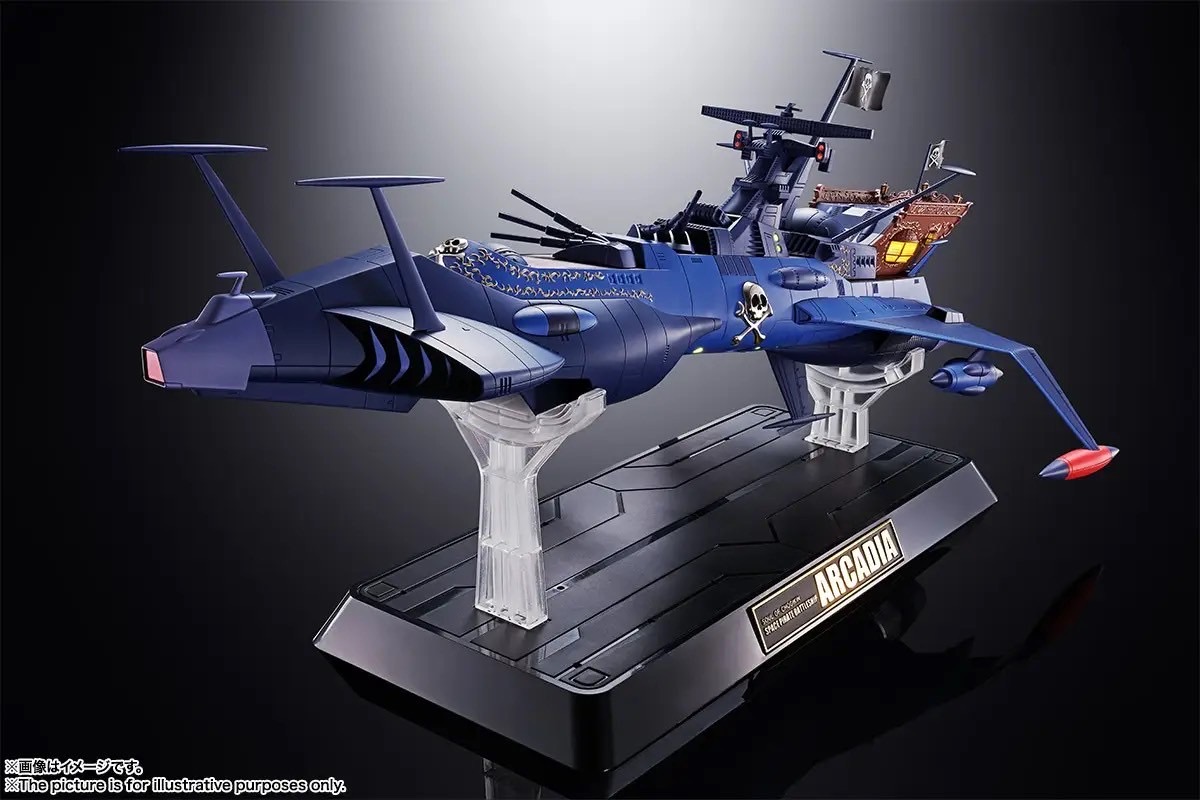 หุ่นเหล็ก Soul of Chogokin - GX-93 Space Pirate Battleship Arcadia - By Bandai