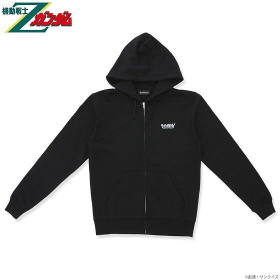 PRE-ORDER : Mobile Suit Z Gundam Haman Karn Series Zip Hoodie Silhouette Pattern