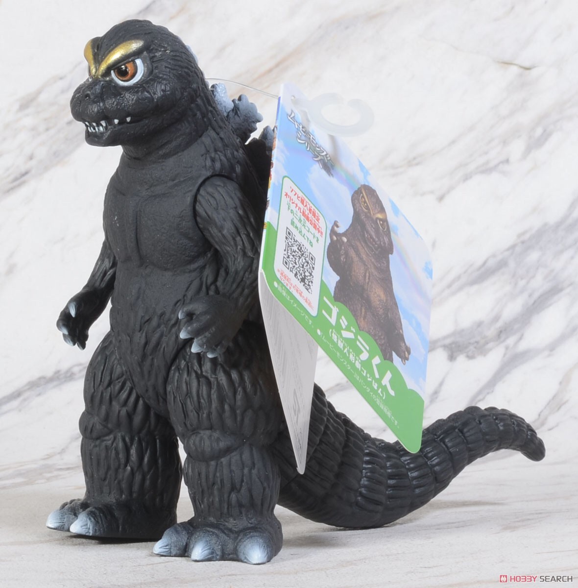 Godzilla - Movie Monster Series - Monster Puppet Show Godziban (Lot JP)