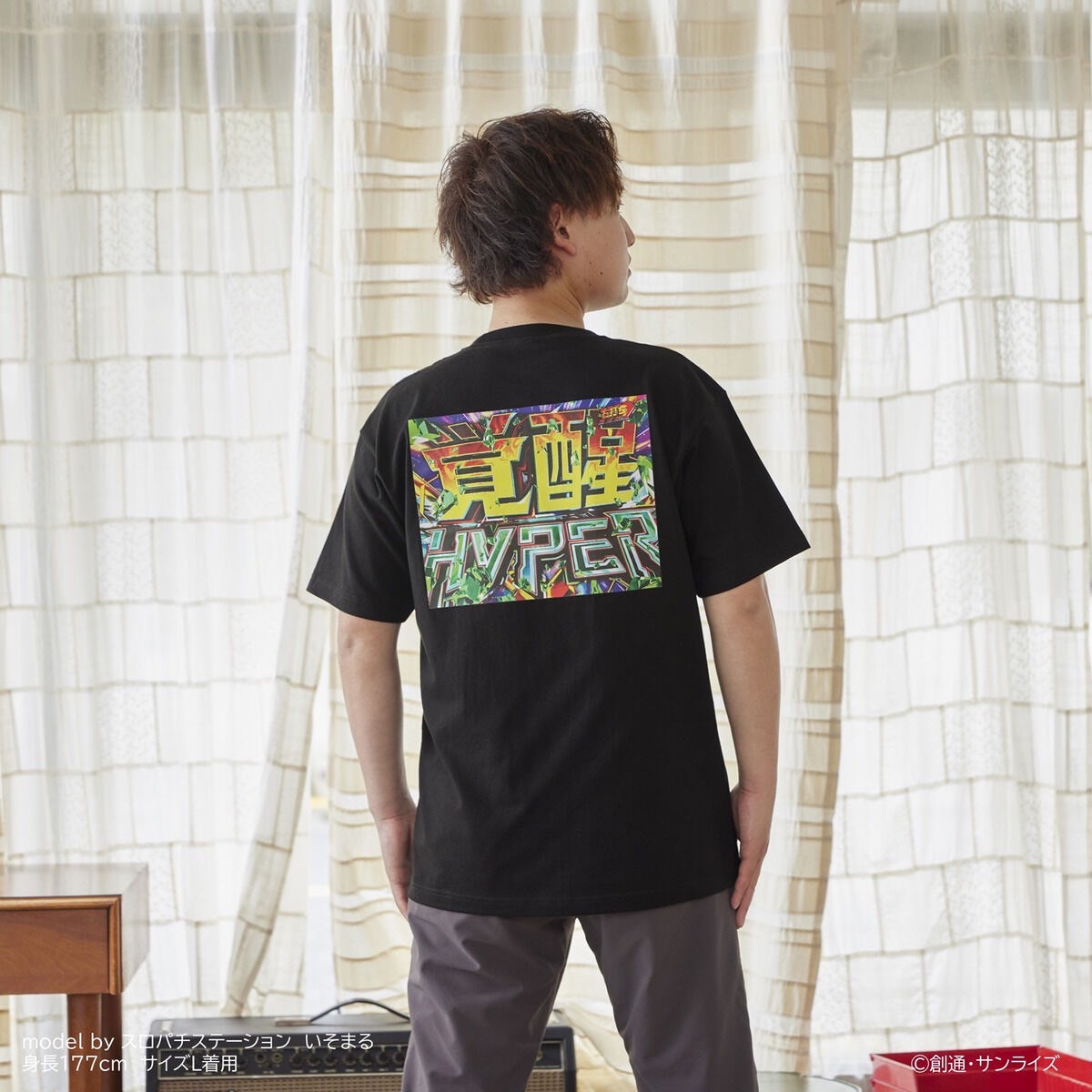 PRE-ORDER : Mobile Suit Gundam UC T-shirt