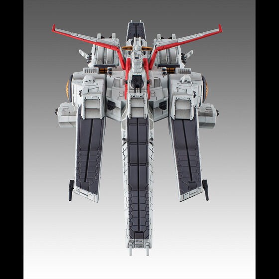 PRE-ORDER : Cosmo Fleet Special Mobile Suit Gundam UC Nahel Argama Re.