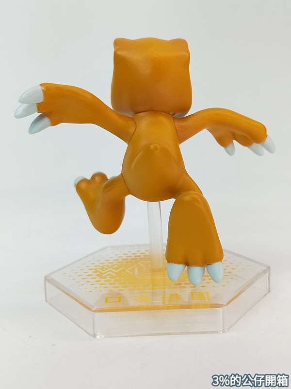 Digimon Adventure Digicolle! MIX Set With Limited Benefits by Premium Bandai (Limited มีกล่องน้ำตาล)