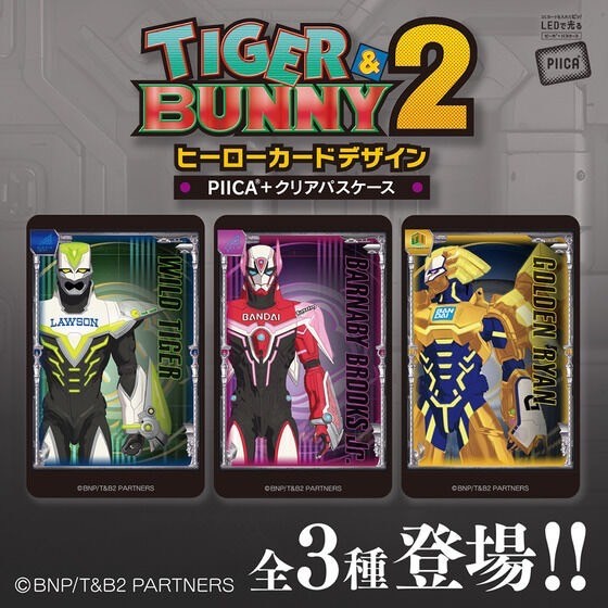PRE-ORDER : TIGER & BUNNY 2 Hero Card Design PIICA+ Clear Pass Case