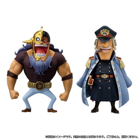 PRE-ORDER : One Piece World Collectible Figure PREMIUM -Blackbeard Pirates-