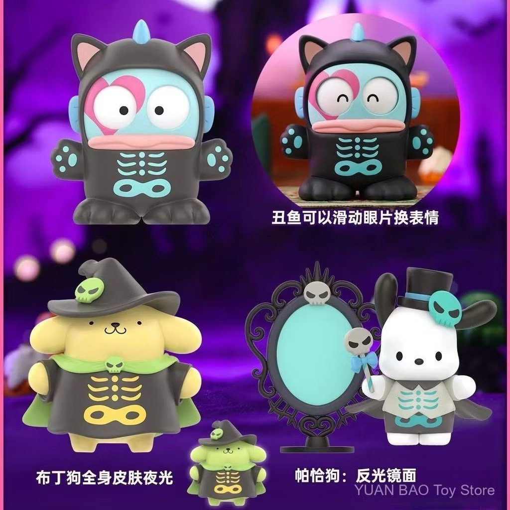 Sanrio - Halloween Trick or Treat Night Series by TOP TOY