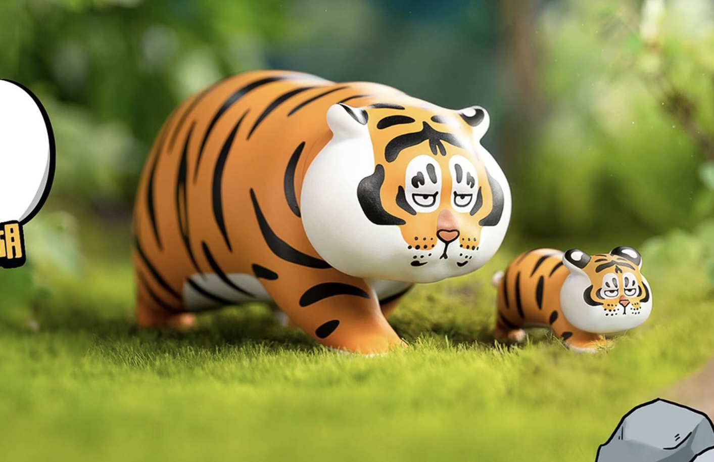 Fat Tiger Panghu & Baby Series 2 Don’t Go Home Play Outside by 52Toys (Set of 6+1secret)