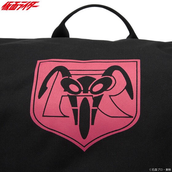 PRE-ORDER : Backpack with Kamen Rider Charm