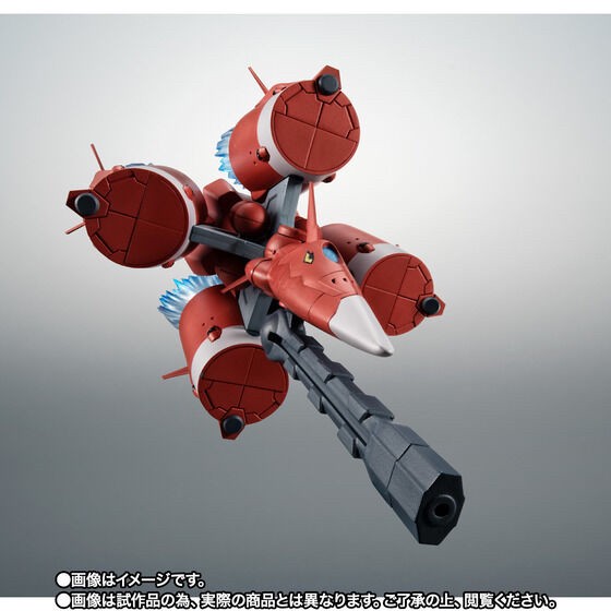 PRE-ORDER : Robot Spirit <SIDE MS> TS-MA2mod.00 Moebius Zero ver. A.N.I.M.E.