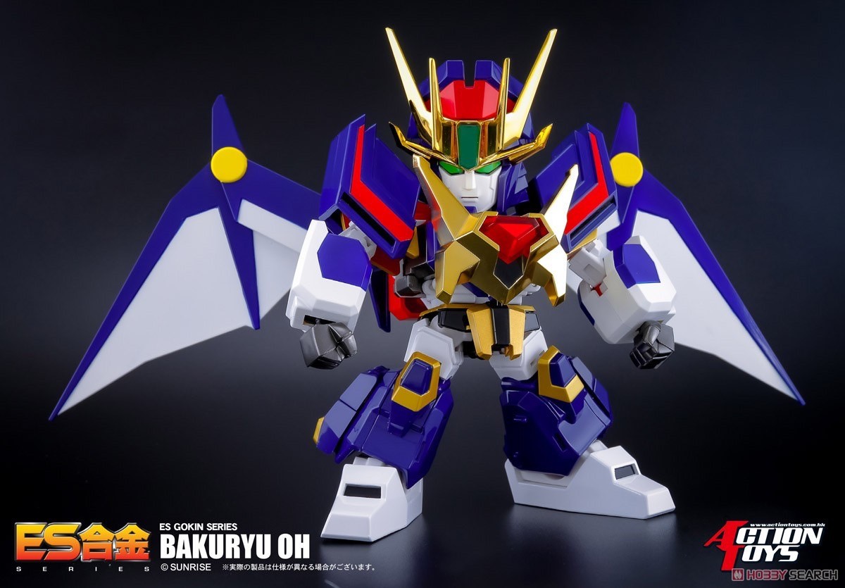 หุ่นเหล็ก SD - ES Gokin - Matchless Raijin-Oh - Bakuryu-Oh by Action Toys