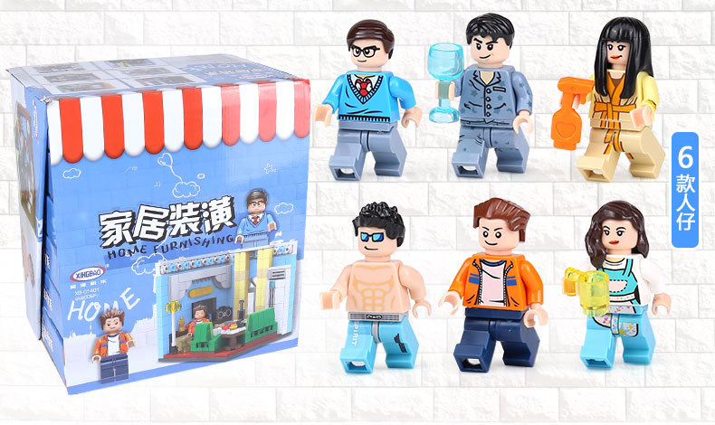 Xingbao XB-01401 A-F Home Furnishing