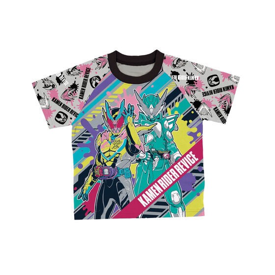 PRE-ORDER : Tenjiku Steteco Pajamas