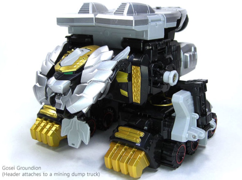 Tensou Sentai Goseiger - DX Gosei Ground by Bandai (มือสอง /ไม่มีการ์ด)