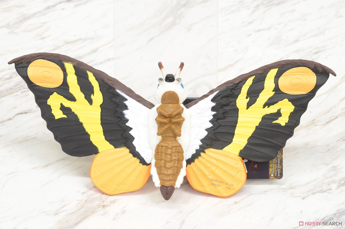 Godzilla - Movie Monster Series Mothra (2018) 10” by Bandai (Lot JP)
