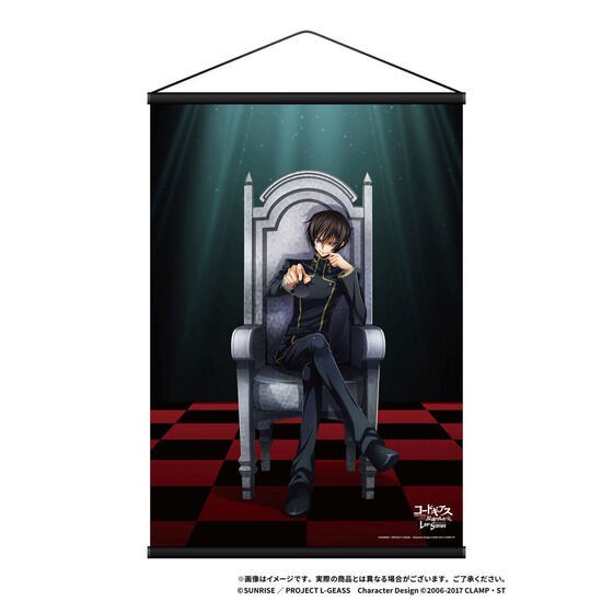 PRE-ORDER : Code Geass Lelouch of the Rebellion Lost Stories Lelouch Double Sided B2 Tapestry