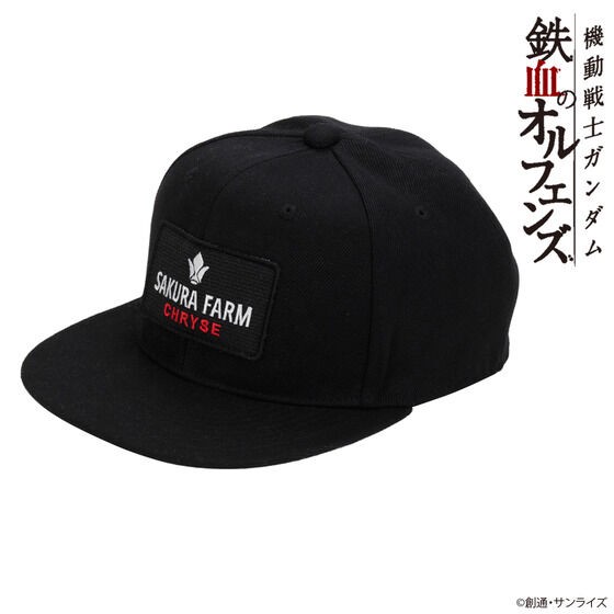 PRE-ORDER : Mobile Suit Gundam Iron-Blooded Orphans Sakura Farm Cap