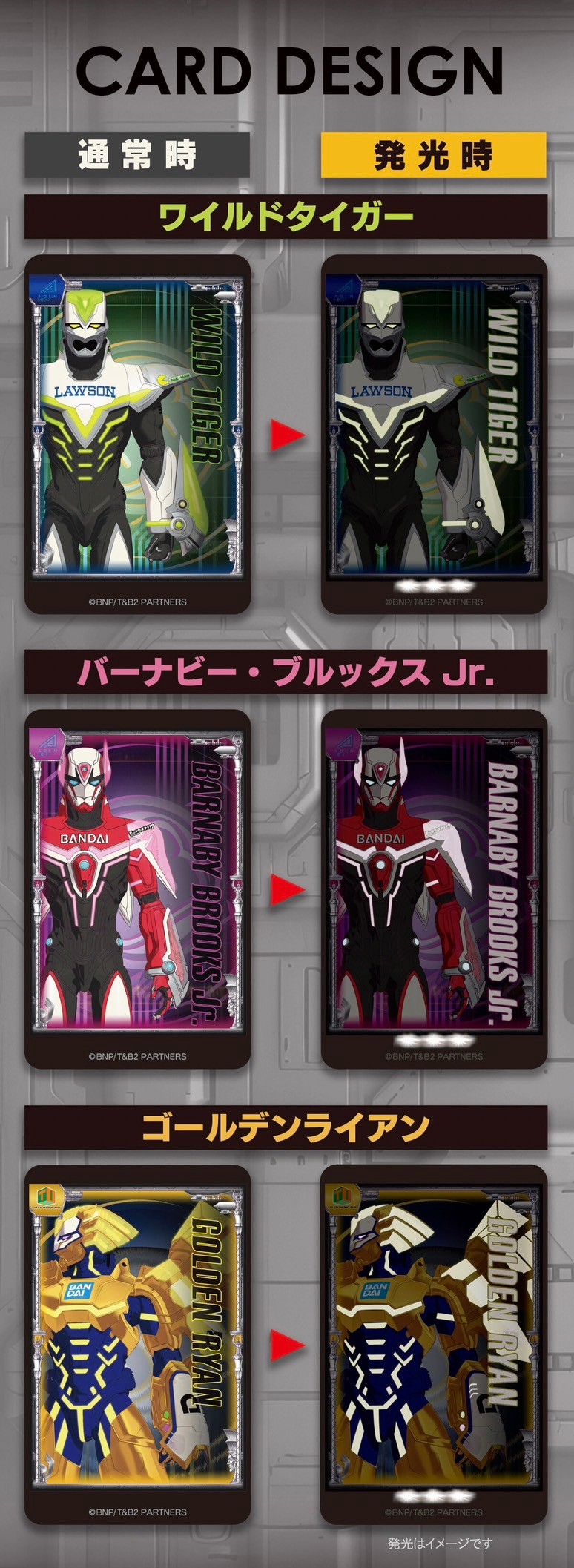 PRE-ORDER : TIGER & BUNNY 2 Hero Card Design PIICA+ Clear Pass Case