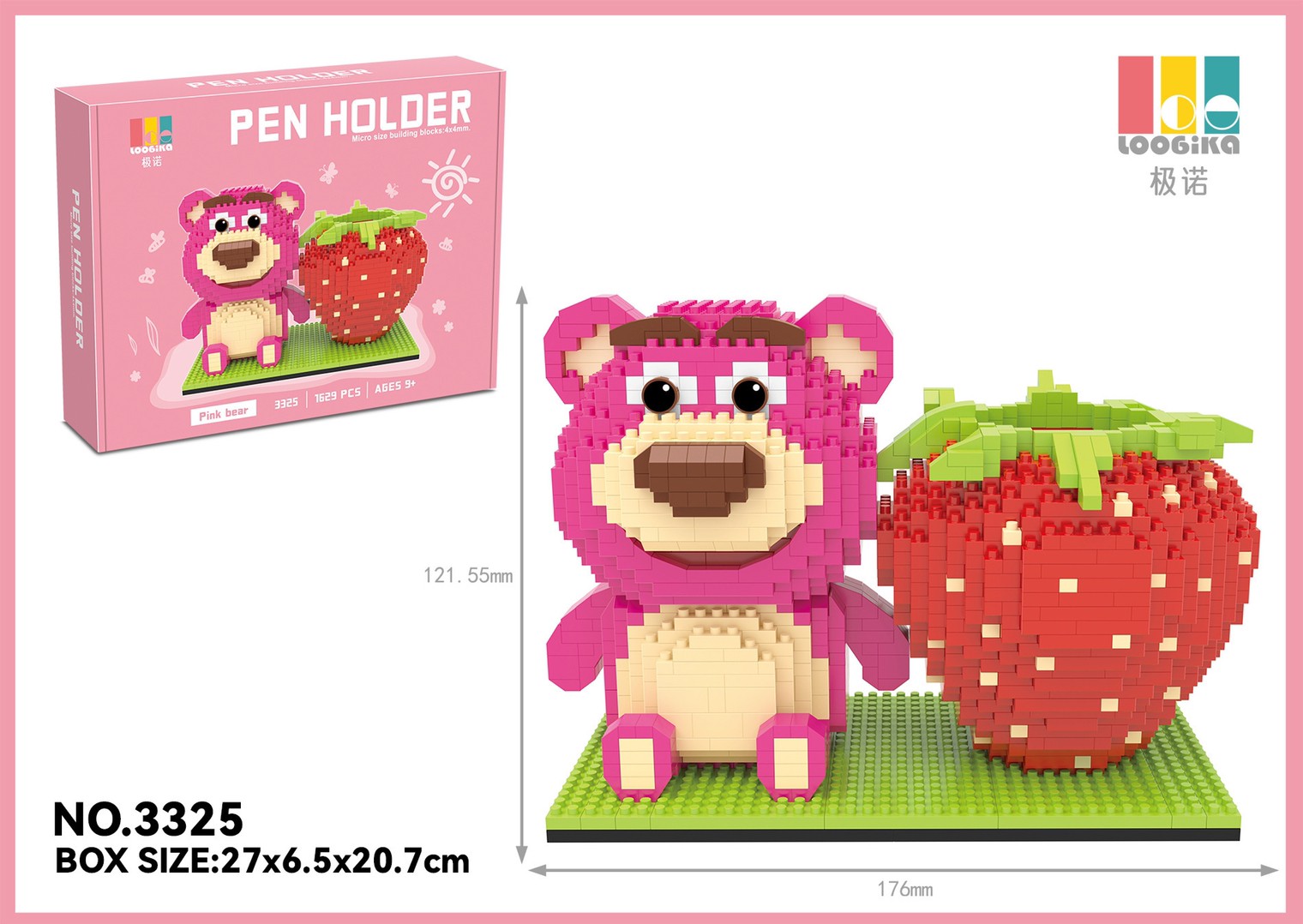 Loogika 3325-3326 Pen Case Lotso & Pooh