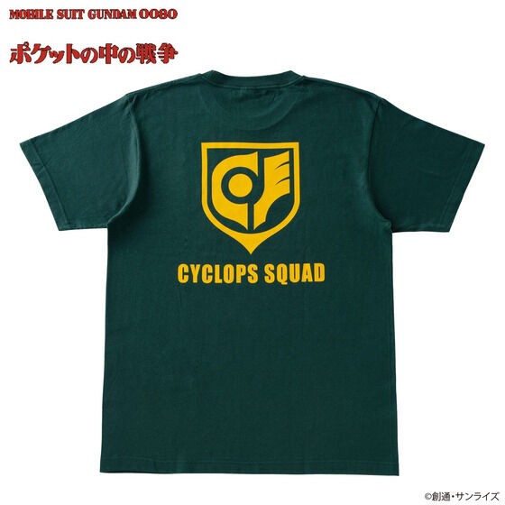 PRE-ORDER : Mobile Suit Gundam T-shirt
