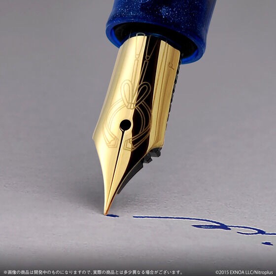PRE-ORDER : Touken Ranbu -ONLINE- Fountain Pen Yamanbagiri Chougi