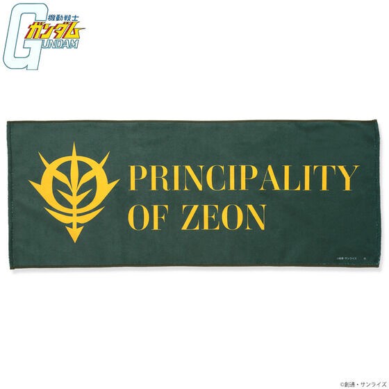 PRE-ORDER : Mobile Suit Gundam Basic Line Face Towel