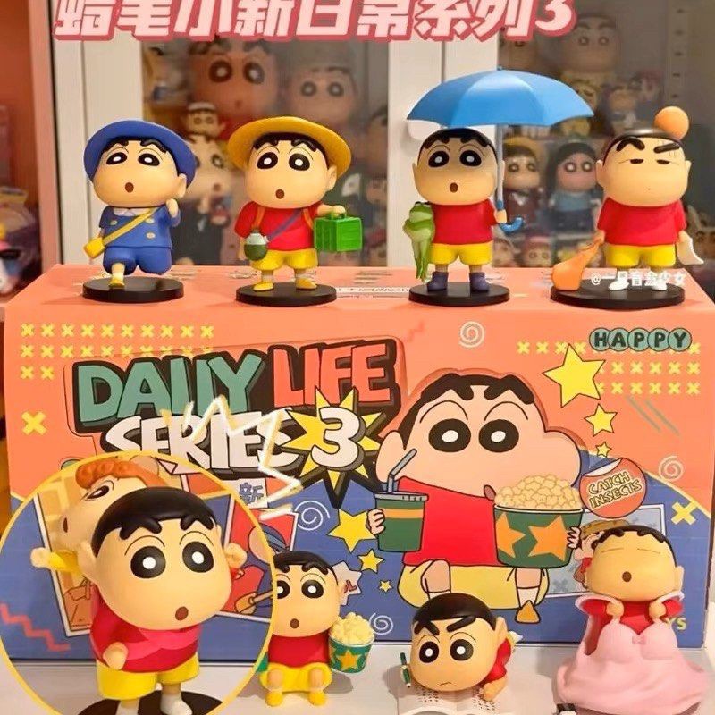 Crayon Shinchan Daily Life Series 3 by 52Toys (Set of 8+1secret)