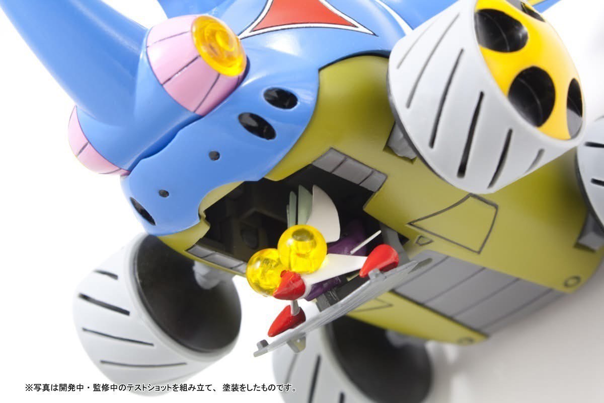 Pre-order : 1/100 Time Bokan Series Plastic Model Kit by BellFine (Reissue)