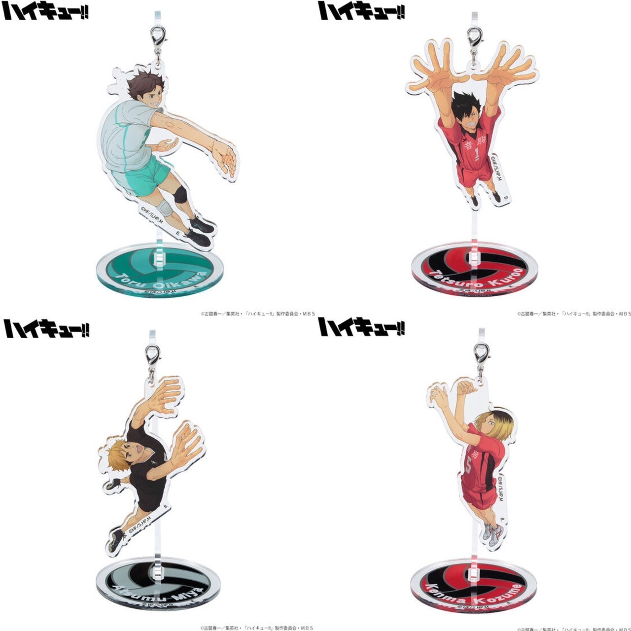 PRE-ORDER : Haikyu!! Swinging Acrylic Stand