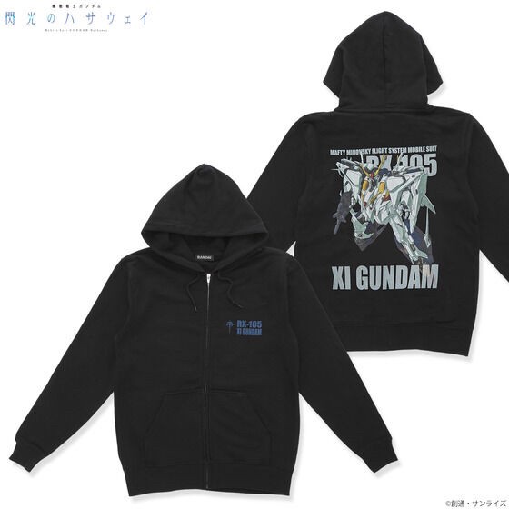 PRE-ORDER : Mobile Suit Gundam Zip Hoodie