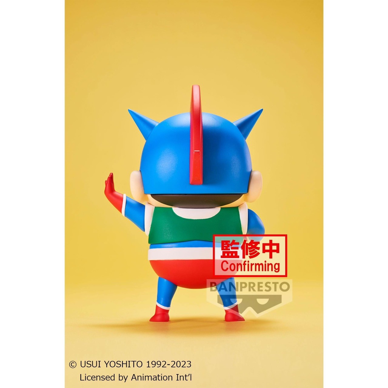 Crayon Shinchan The Movie Kasukabe Defense Corps by Banpresto